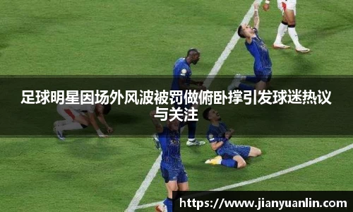 优游国际ub8官网