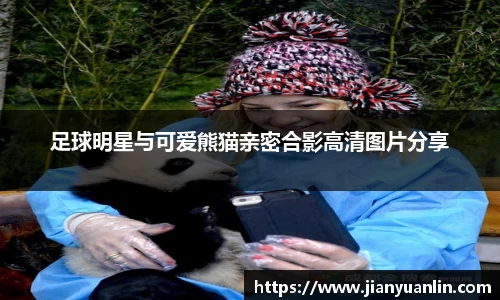 优游国际ub8官网