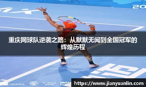 优游国际ub8官网